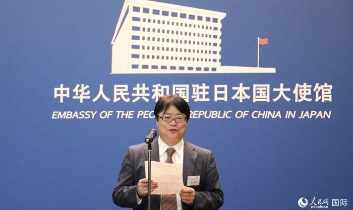 評(píng)審專家代表、東京理科大學(xué)教授趙新為發(fā)表致辭。人民網(wǎng) 許可攝