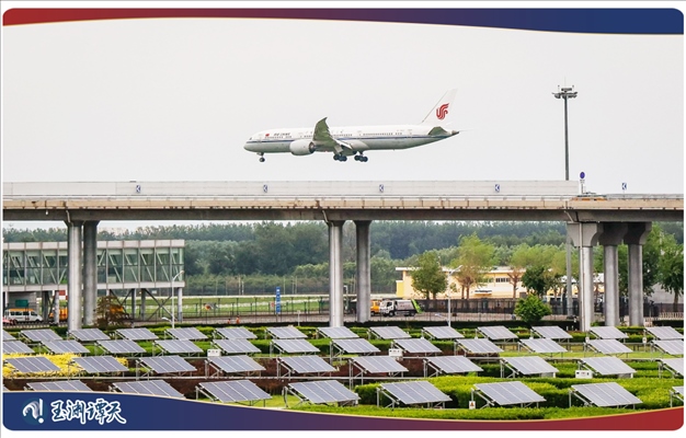 ｜｜近日，中美增加了更多直飛航班