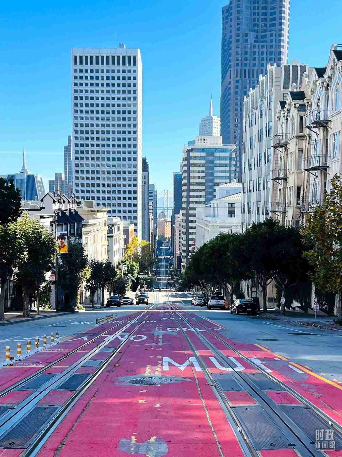 舊金山街景。（總臺央視記者郭曉龍拍攝）