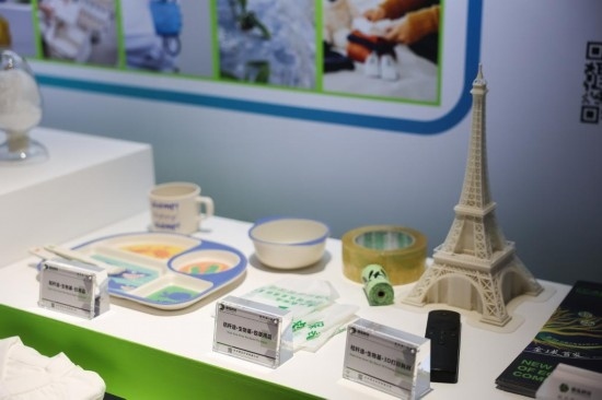 這是第二屆全球數(shù)字貿(mào)易博覽會的絲路電商館的主題展臺（11月24日攝）。新華社記者徐昱 攝