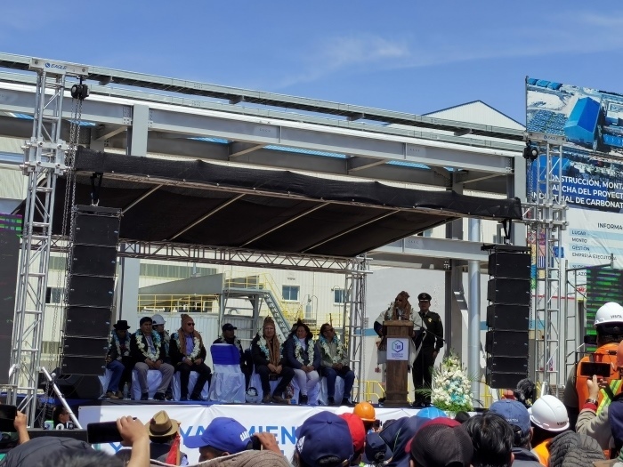 竣工儀式現(xiàn)場。中鐵九局供圖