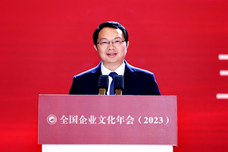 五糧液集團(tuán)（股份）公司黨委書記、董事長曾從欽。主辦方供圖