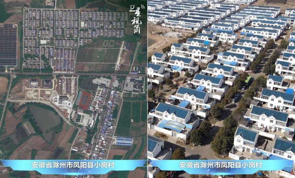 在產(chǎn)業(yè)發(fā)展、深化改革等帶動(dòng)下，小崗村村民的生活“芝麻開花節(jié)節(jié)高”。