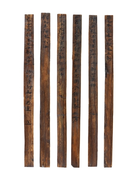 部分出土簡牘。國家文物局供圖