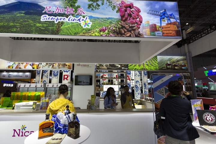 2023年11月6日在第六屆進博會國家展拍攝的尼加拉瓜展臺。