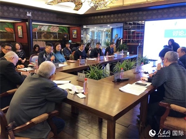 與會專家學(xué)者就拉美局勢和中拉關(guān)系展開討論。人民網(wǎng)記者 趙健攝