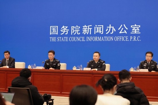  圖為發(fā)布會現(xiàn)場。 新華社記者 任沁沁 攝