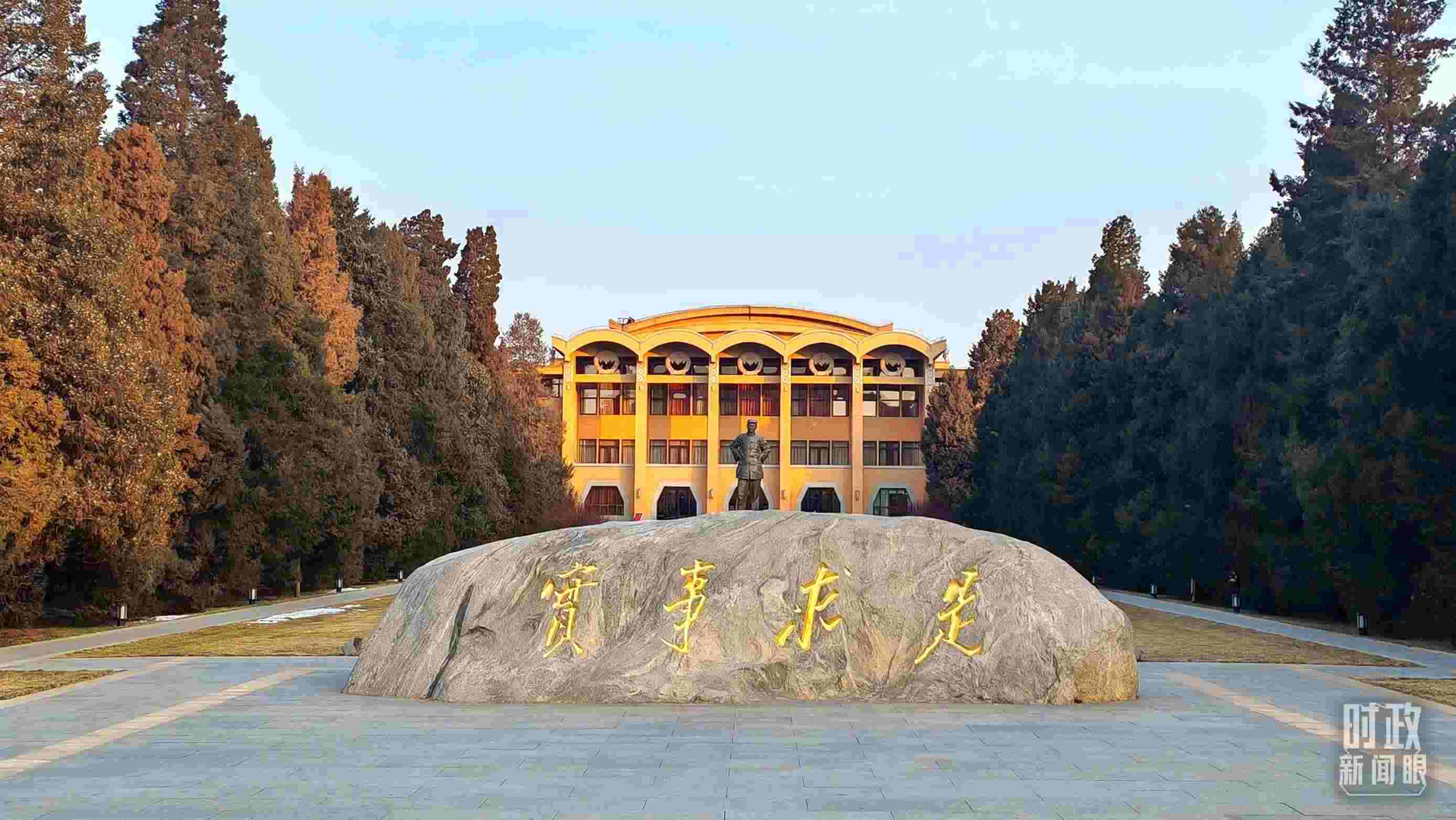 △1月16日，省部級(jí)主要領(lǐng)導(dǎo)干部推動(dòng)金融高質(zhì)量發(fā)展專(zhuān)題研討班在中央黨校（國(guó)家行政學(xué)院）開(kāi)班。（總臺(tái)央視記者王策拍攝）