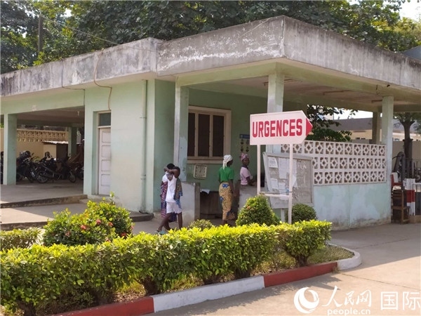 莫諾和庫福省中心醫(yī)院急診科。人民網(wǎng)記者 黃培昭攝