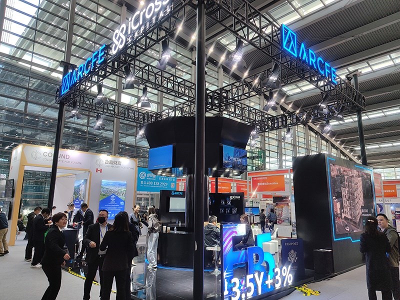 2023年12月16日，第十七屆深圳國際金融博覽會在深圳會展中心開幕，近300家金融機構和企業(yè)攜手多款金融產(chǎn)品集中亮相。