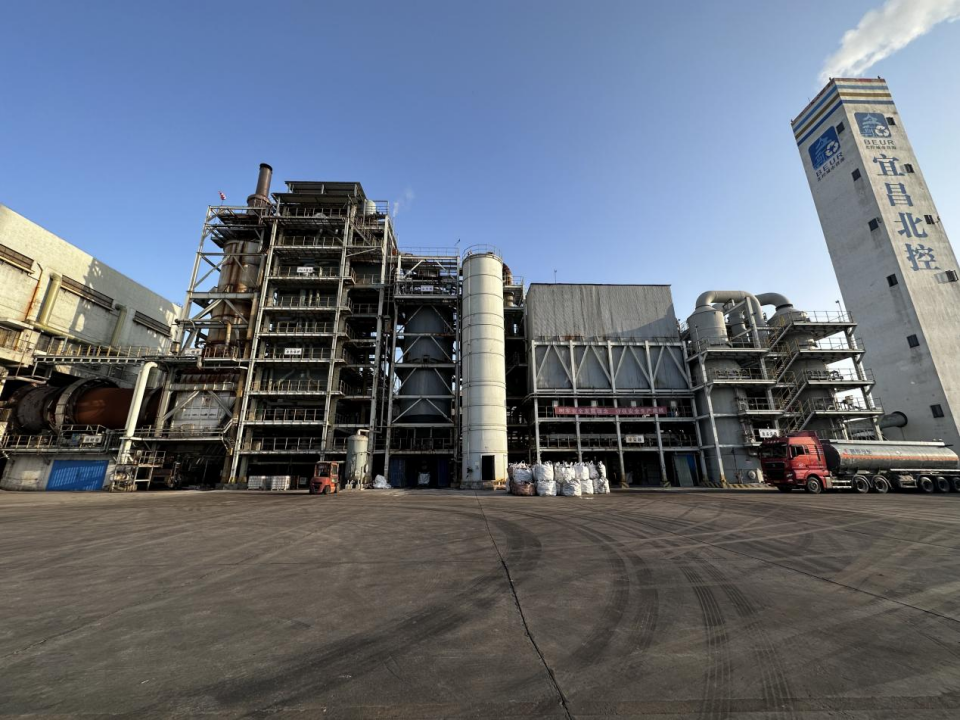 姚家港工業(yè)廢物處理及資源化項(xiàng)目。人民網(wǎng) 焦磊攝