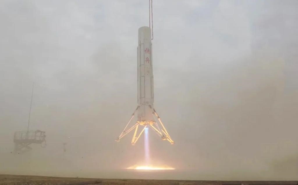 圖為垂直起降試驗(yàn)。（中國航天科工集團(tuán)供圖）