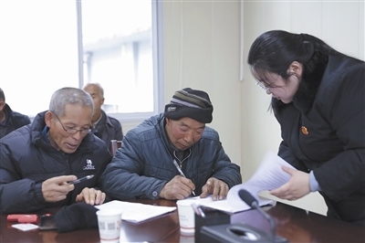  圖②：雙方達(dá)成調(diào)解協(xié)議。