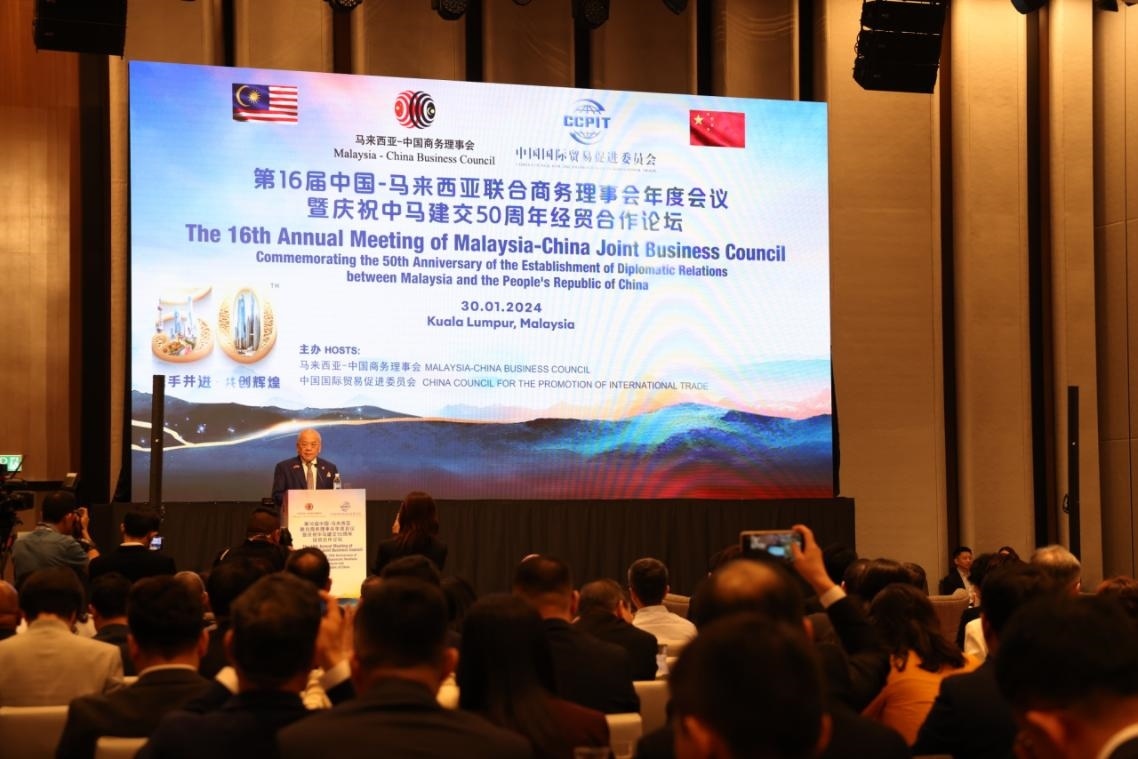 活動(dòng)現(xiàn)場，馬中商務(wù)理事會(huì)執(zhí)行委員會(huì)主席吳添泉致開幕辭。人民網(wǎng)記者 楊一攝