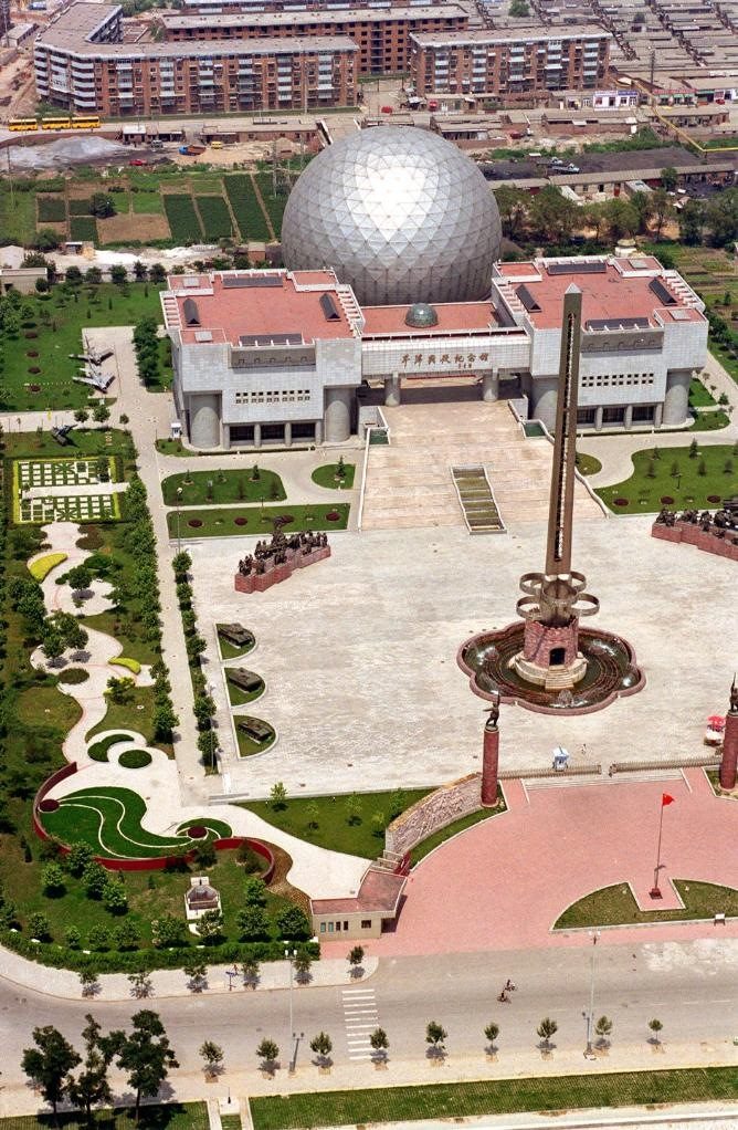 這是1999年從空中拍攝的平津戰(zhàn)役紀(jì)念館。