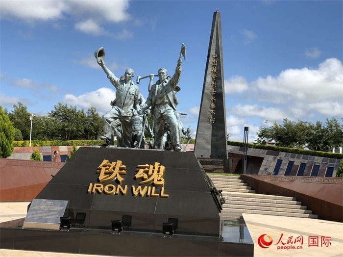 鐵魂雕像。人民網(wǎng)記者 黃培昭攝