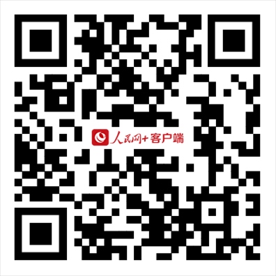 掃描二維碼，進入直播頁面