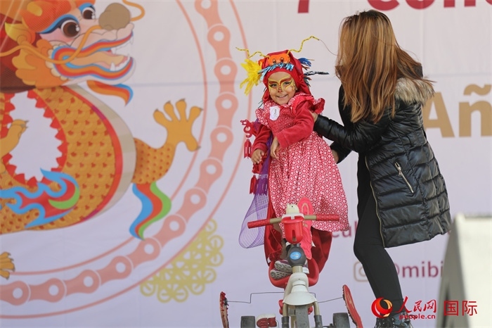 活動現(xiàn)場。人民網(wǎng) Ernesto Domínguez攝