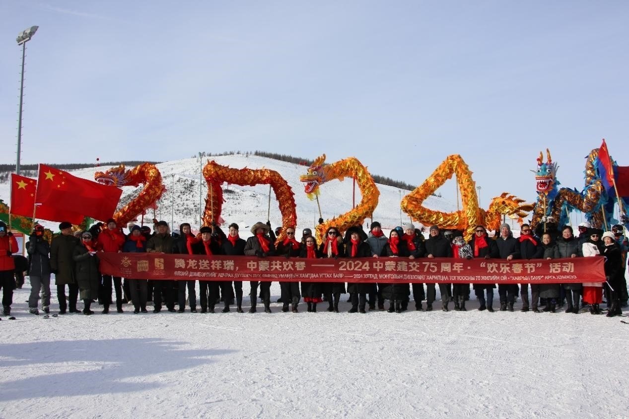 開(kāi)幕式現(xiàn)場(chǎng)。駐蒙古使館供圖