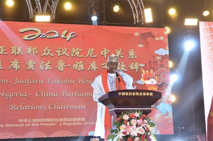 尼日利亞聯(lián)邦眾議院尼中關(guān)系委員會主席賈法魯致辭(駐拉各斯總領(lǐng)館供圖)
