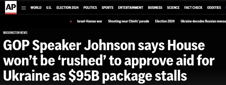 為黨爭推動對外軍事援助、彈劾部長……專家稱凸顯美國政治環(huán)境“紊亂”態(tài)勢