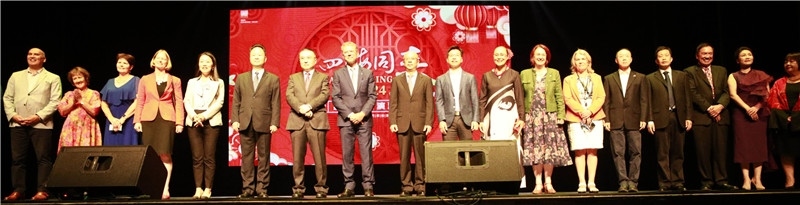 2024年“四海同春”慰僑訪演團亞太團新西蘭惠靈頓演出現(xiàn)場。（圖片由陸欣讌、孟韜、葉勇提供）