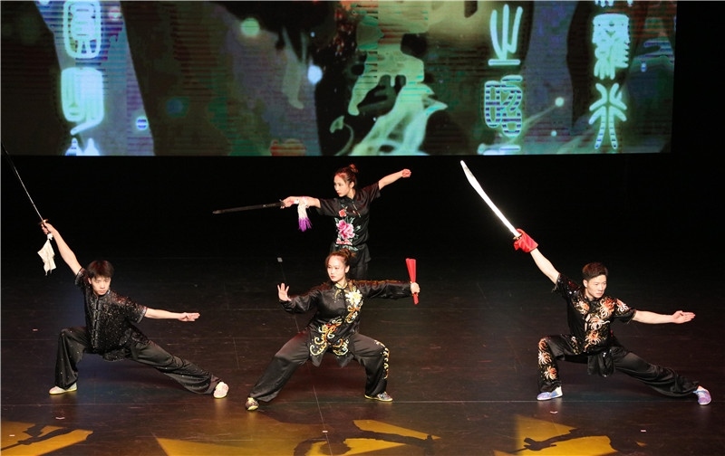 2024年“四海同春”慰僑訪演團亞太團新西蘭惠靈頓演出現(xiàn)場。圖片由陸欣讌、孟韜、葉勇提供