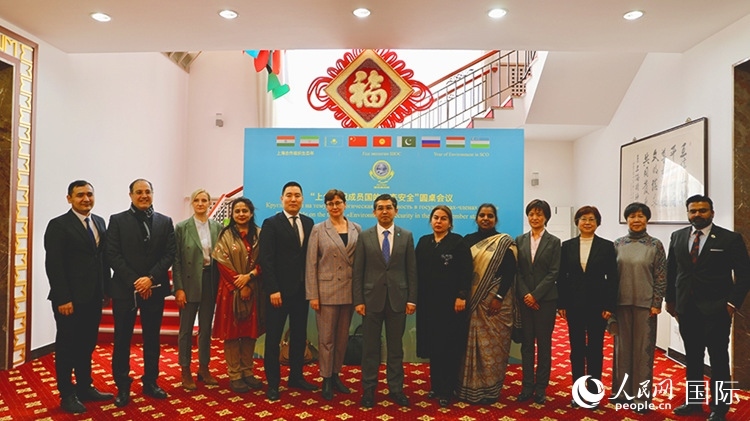 2月26日，“上海合作組織成員國生態(tài)安全”圓桌會議在北京舉行。 人民網(wǎng) 阿爾達克攝