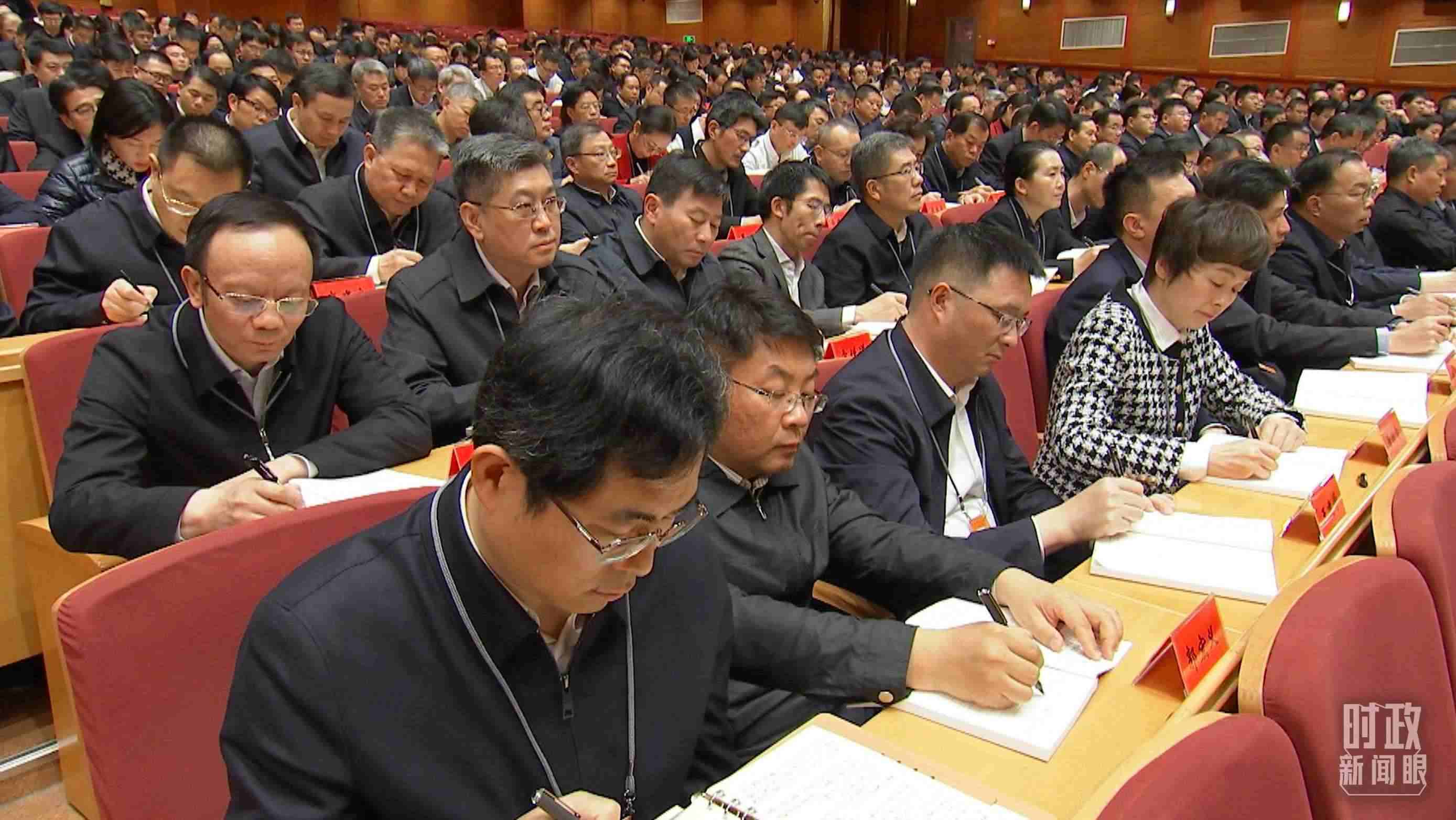 △中青年干部培訓(xùn)班開班式現(xiàn)場。