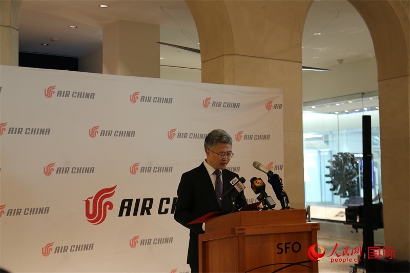 國(guó)航北美地區(qū)總部總經(jīng)理彭雷發(fā)表致辭。人民網(wǎng)記者 鄧圩攝