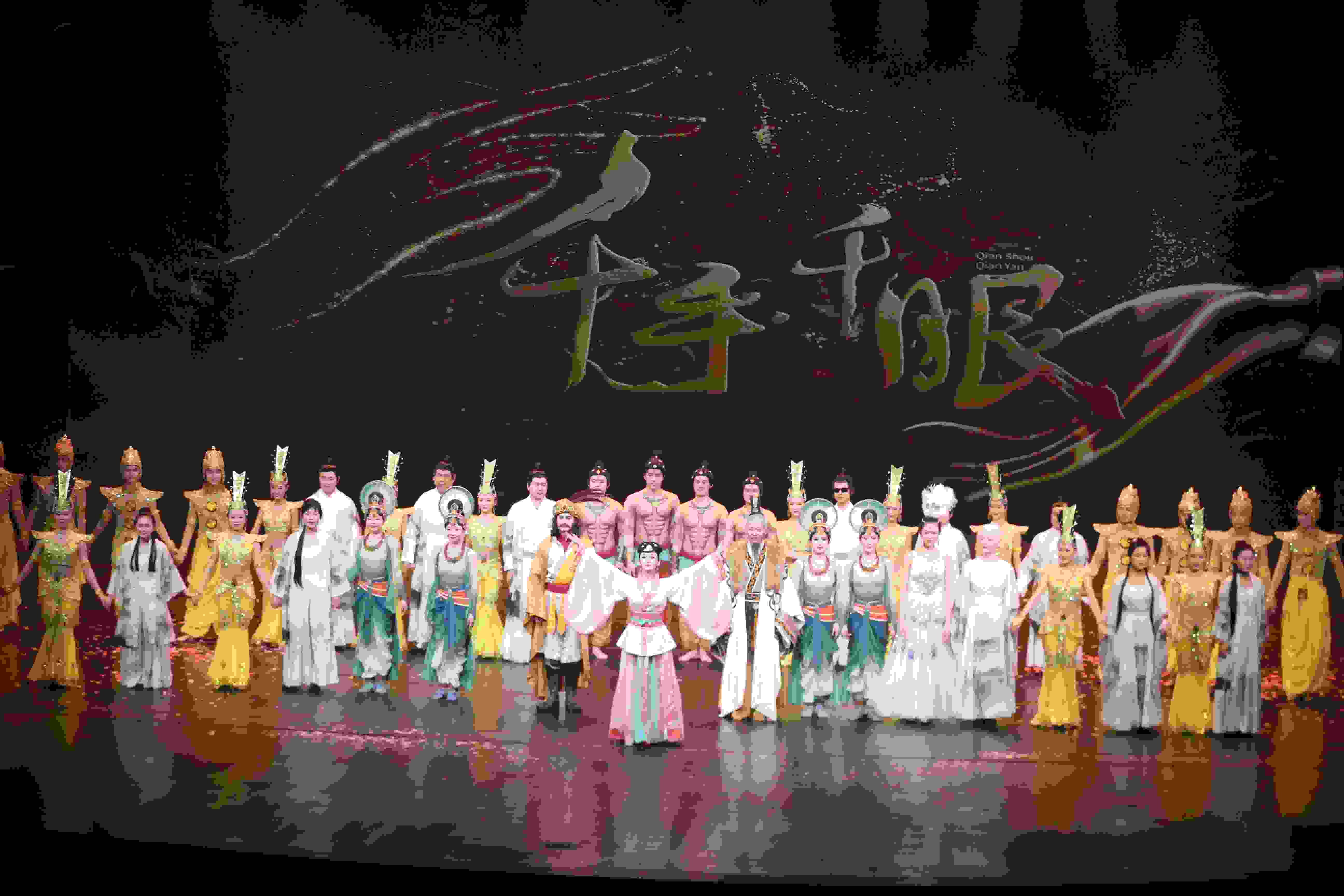 《千手千眼》劇照。中國殘聯(lián)供圖