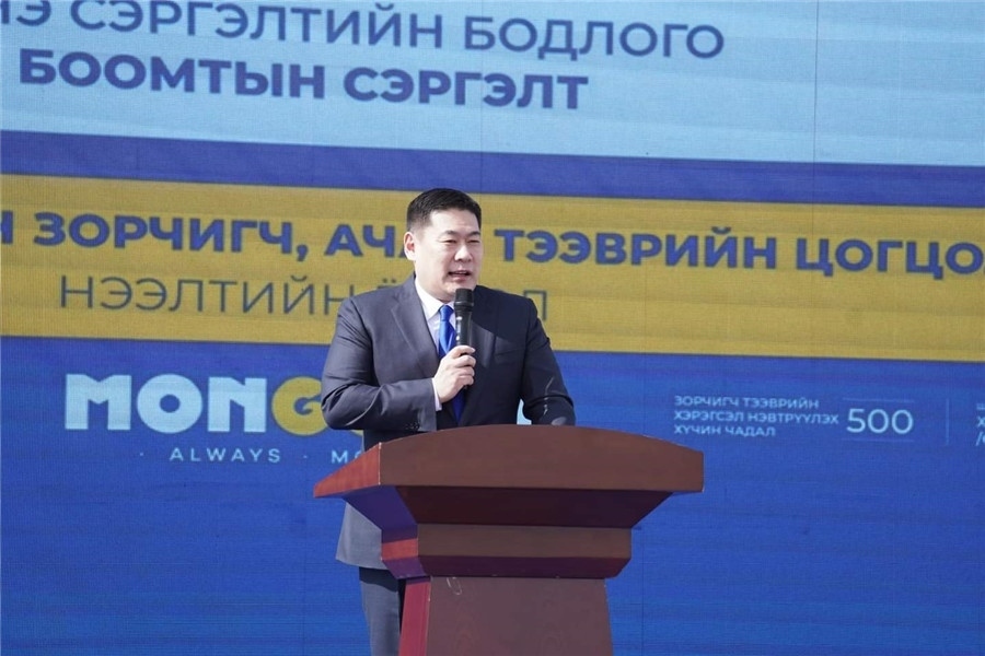 3月24日，奧云額爾登總理致辭。駐蒙古使館供圖