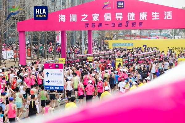 “破3”打卡區(qū)。受訪者供圖