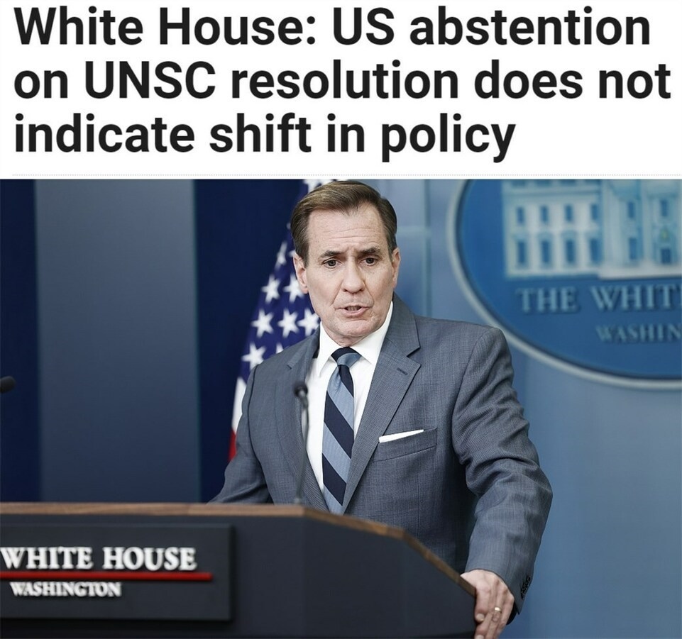 持續(xù)提供軍事援助 美國就是這樣“約束”以色列的？