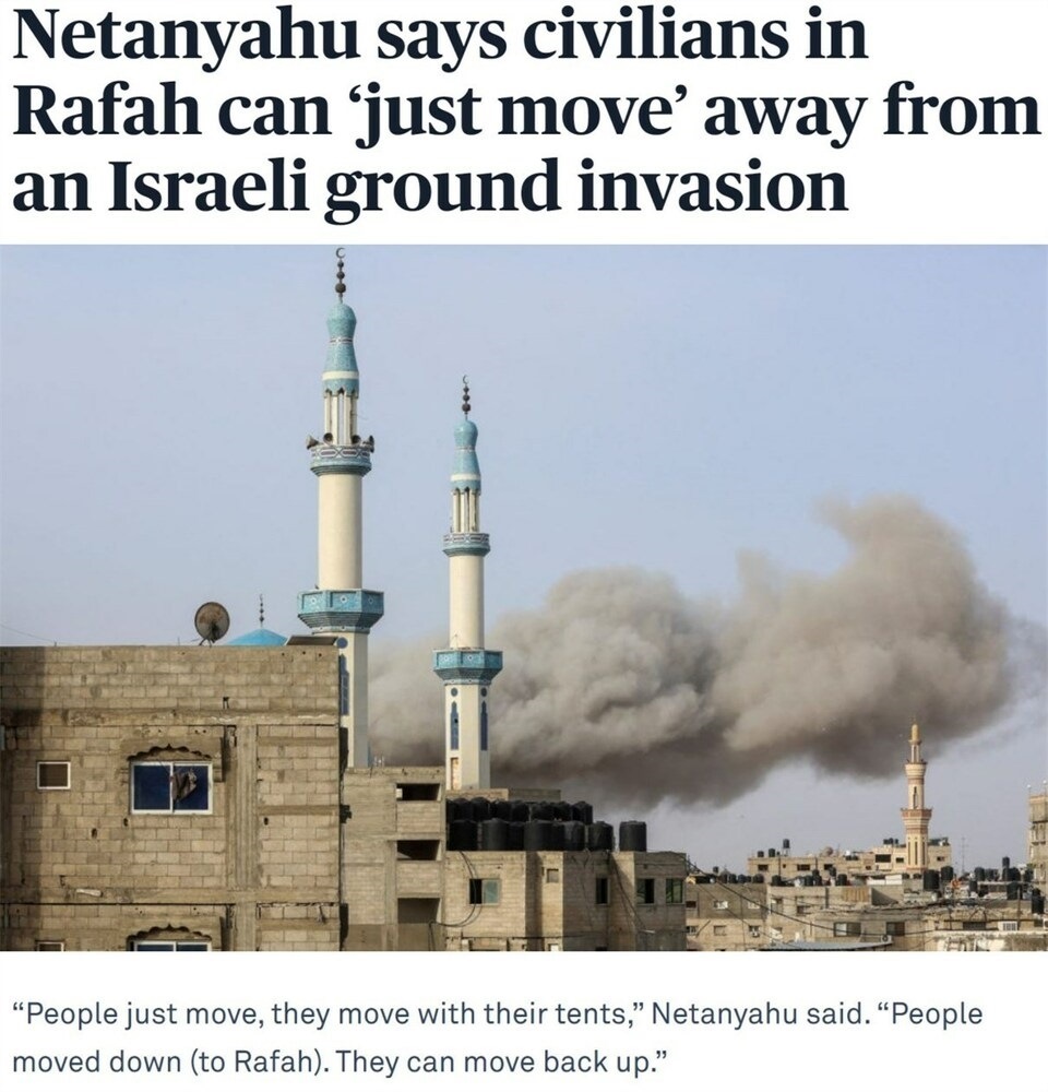 持續(xù)提供軍事援助 美國就是這樣“約束”以色列的？