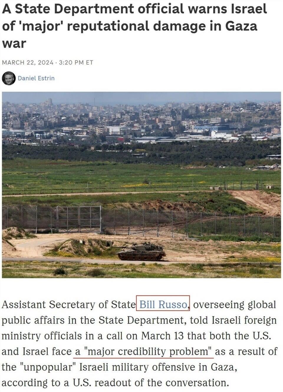 持續(xù)提供軍事援助 美國就是這樣“約束”以色列的？