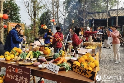 “2024成都蒲江柑甜采摘節(jié)”活動現(xiàn)場。人民網(wǎng)記者朱虹攝