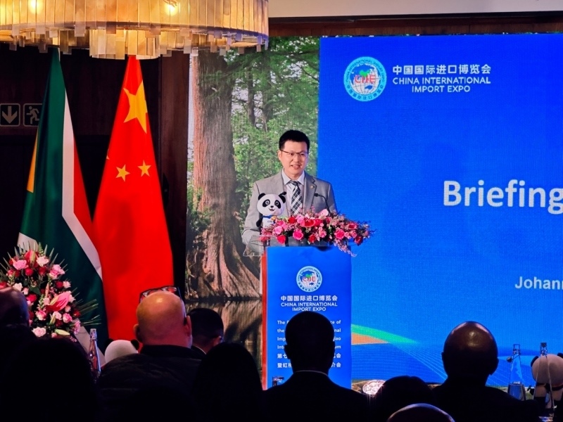 中國(guó)國(guó)際進(jìn)口博覽局宋尚哲致辭。（圖片來(lái)源：中國(guó)國(guó)際進(jìn)口博覽會(huì)官微）