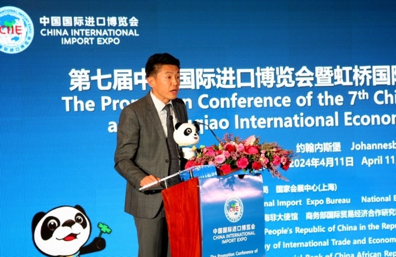 中國(guó)工商銀行非洲代表處副首席代表劉佳致辭。圖片來(lái)源：中國(guó)國(guó)際進(jìn)口博覽會(huì)官微