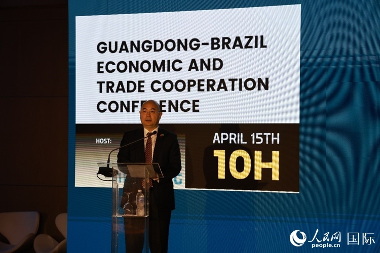 廣東海外聯(lián)誼會會長王瑞軍在推介會上致辭。人民網(wǎng)記者 陳海琪攝