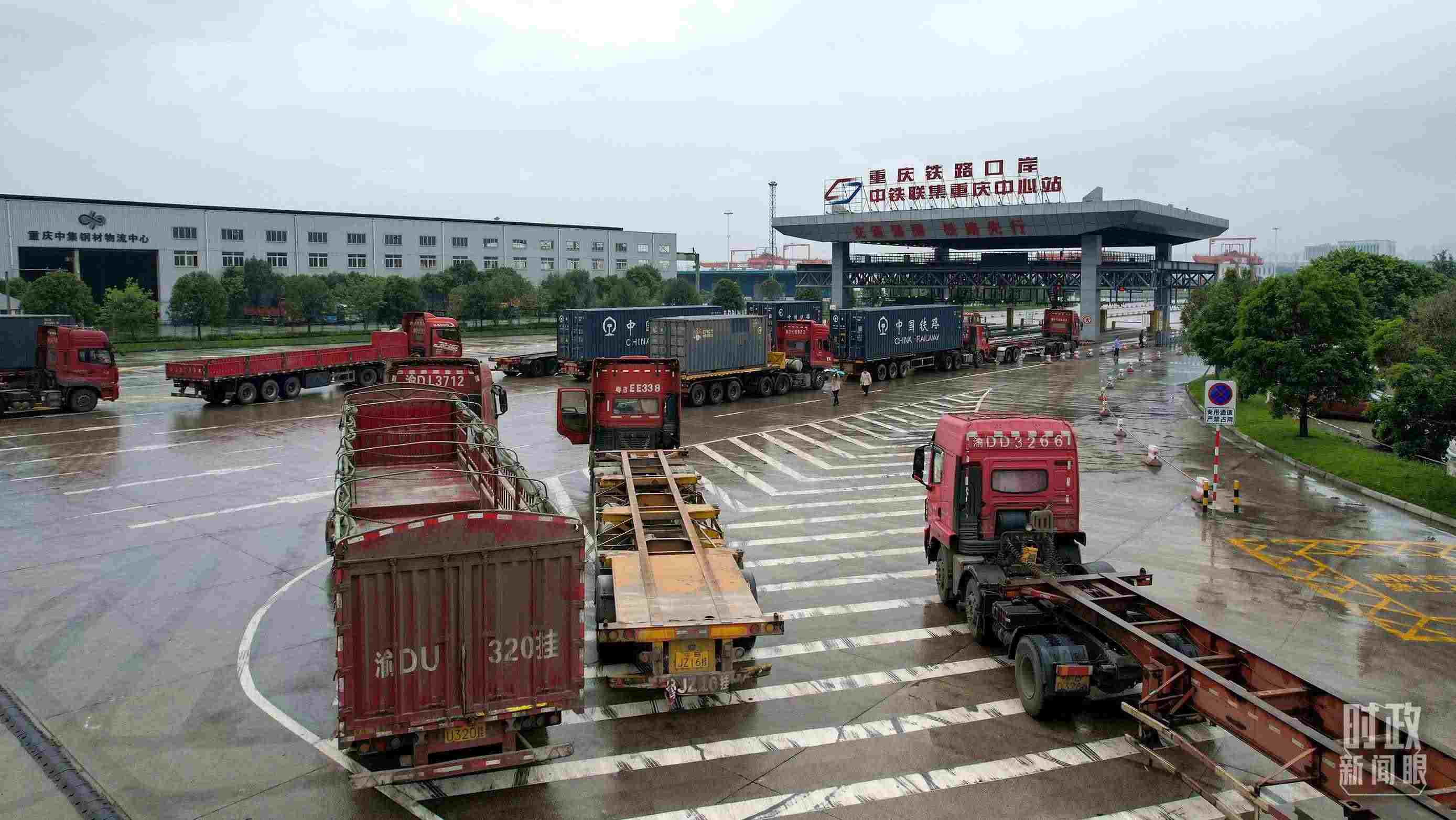 △重慶鐵路口岸中鐵聯(lián)集重慶中心站。（總臺(tái)記者于濱拍攝）