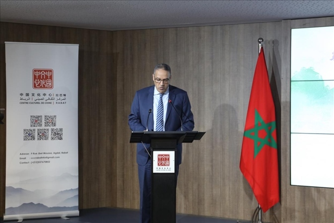 摩洛哥青年、文化和新聞部秘書長(zhǎng)邁斯歐迪致辭，摩洛哥中國(guó)文化中心供圖
