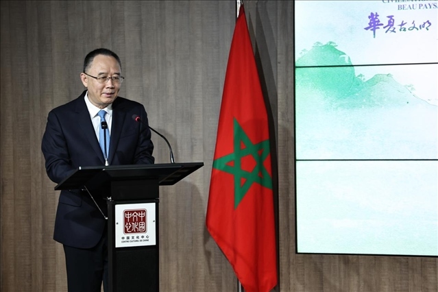山西省省長(zhǎng)金湘軍致辭。摩洛哥中國(guó)文化中心供圖