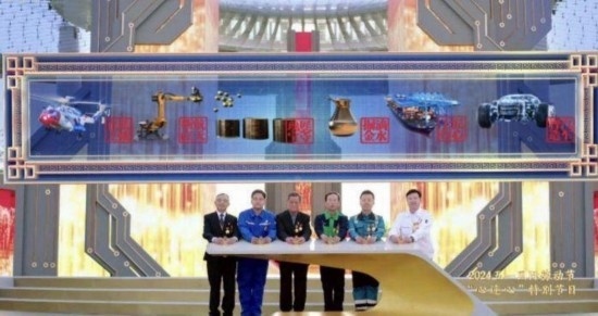 《中國夢·勞動美——2024五一國際勞動節(jié)“心連心”特別節(jié)目》：“三感”融會貫通，激發(fā)奮進新征程強大動力