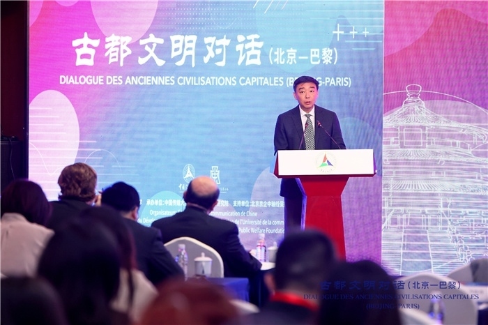 北京第二外國(guó)語(yǔ)學(xué)院黨委書(shū)記常宇常宇致辭。主辦方供圖