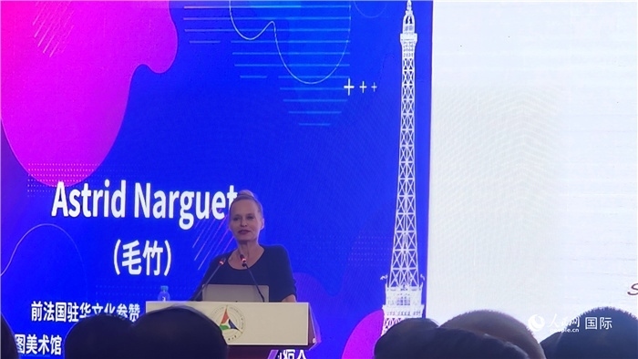 前法國(guó)駐華文化參贊、法國(guó)策展人毛竹發(fā)言。人民網(wǎng)記者 萬(wàn)宇攝