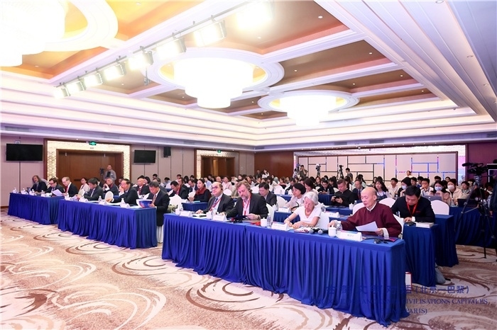 對(duì)話活動(dòng)現(xiàn)場(chǎng)。主辦方供圖