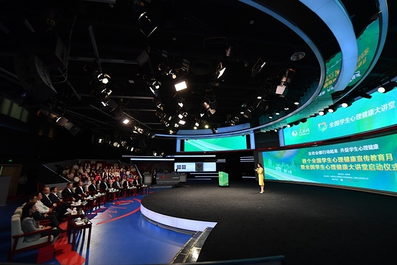 活動(dòng)現(xiàn)場(chǎng)。人民網(wǎng)記者 于凱攝