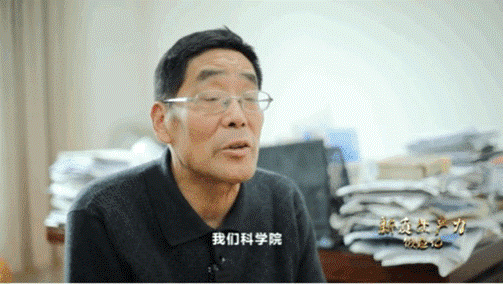 中國科學(xué)院上海天文臺研究員林傳富，參與研制星載氫原子鐘。