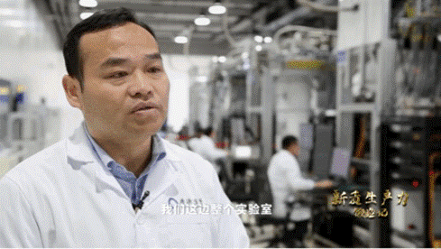 中國第一個(gè)半導(dǎo)體量子計(jì)算專業(yè)博士張輝。